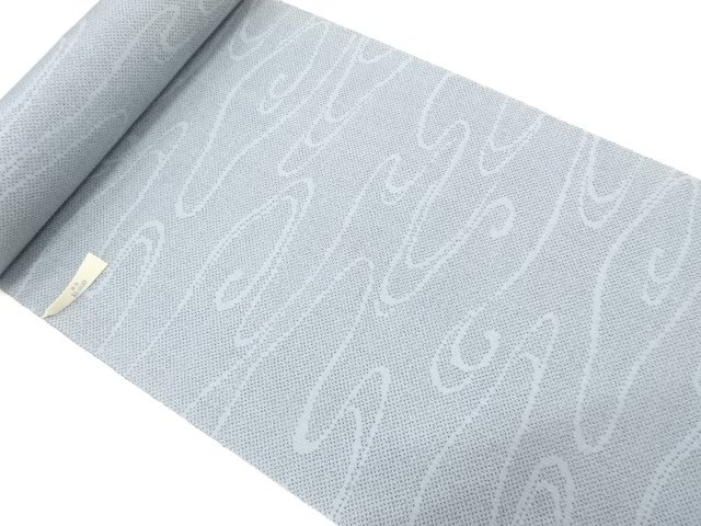 Japanese Kimono / Others (Bolt etc) Wool